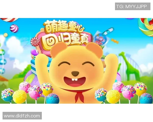 熊头像卡通足球明星的奇幻冒险之旅与梦想成真