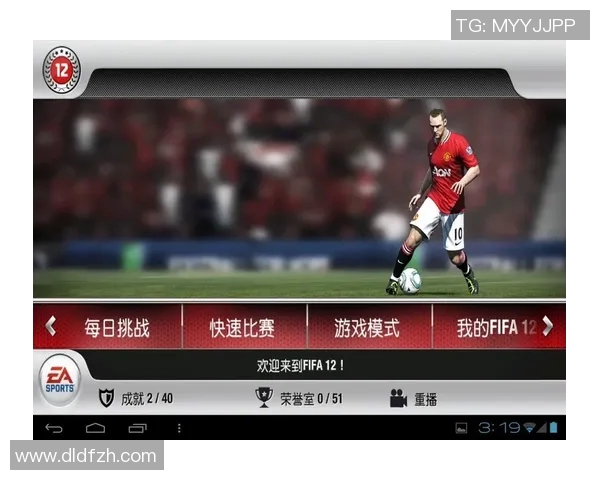 足球明星们的鸽子游戏揭秘谁在场上场下玩转这项另类爱好